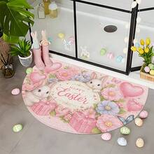 1 Peça Tapete Decorativo com Coelho Branco Sakura, Tapete Decorativo, Decoração de Quarto, Tapete Pequeno, Tapete, Decoração de Casa, Tapete de Sala de Estar, Tapete Pequeno de Sala de Estar, Tapete de Quarto, Decoração de Casa de Sala de Estar, Tapete para Área Externa, Tapete Lavável - Multicolorido - Visão 2