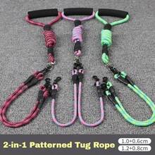 2pcs Wavy Design Dog Leash Set - Detachable, Includes Nylon Leash, Suitable For Walking Two Dogs - Multicolor - View 3