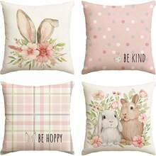 Cushion Cover - Pink - View 1
