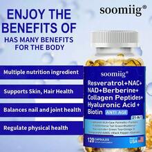 Soomiig Resveratrol+NAC+NAD+Berberine+Collagen Peptides+Hyaluronic Acid+Biotin - Support Hair, Skin, Nails Health - 120 Softgels - 1瓶 - 查看 7