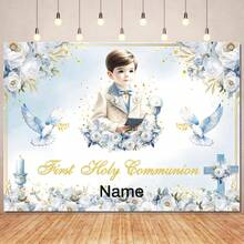 1件定制“我的第一次圣餐”花卉背景圣经十字架圣杯个性化名字设计装饰洗礼婚礼蛋糕砸脸派对乙烯基横幅，派对顶部 - C款 - 查看 3