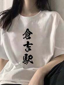 Women T-Shirts - White - View 1