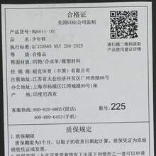 Zapatos de baloncesto Jordan Tatum 4 (GS) de media caña HQ4611-101 - Blanco y Negro - Ver 7