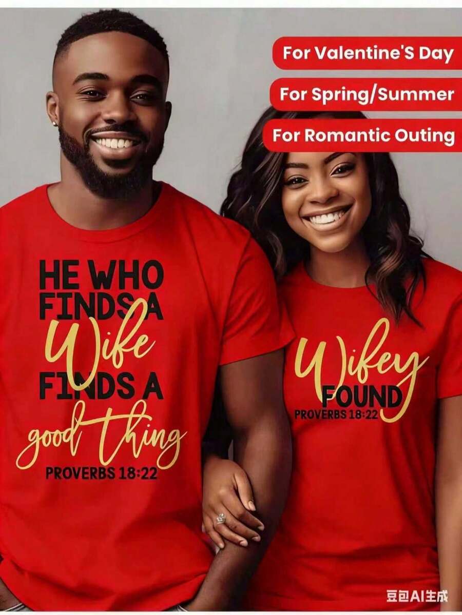 Couple Shirts Valentine's Day Gift For Husband And Wifewith Inspirational Proverbs Print "He Who Finds A Wife" & "Ye Shall Find A Good Thing," - 紅色女士 - 查看 1