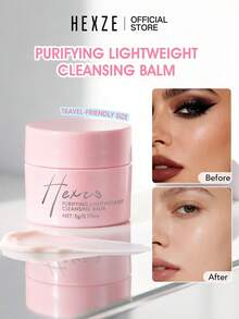 HEXZE Purifying Lightweight Cleansing Balm 2-In-1 Makeup Melting Remover & Skincare – Travel-Friendly 5g Sample Mini - Pink 5g - View 1