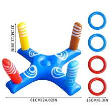 充气篮球架套装，成人户外游泳池篮球架水上派对充气篮球架 - 多色 - 查看 8