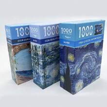 1000片星空拼图，减压迷你拼图玩具，含拼图块和绘图纸，成人艺术创作和家庭游戏的最佳礼物 - 星空 - 月光小屋 - 海豚 - 海洋世界拼图 - 高难度拼图 - 休闲减压 - 礼品 - 秋葉 - 查看 6