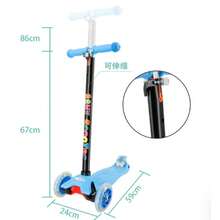 4-Wheel Folding Kick Scooter - Multicolor - View 4
