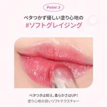 ファッションWAKE MAKE DEWY GEL GLAZE STICK デュイジェルグレーズスティック 04 WARMING CORAL - 写真の通り - チェックする 7