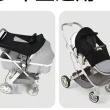 1pc High View Dual-Direction Stroller Canopy Sunshade - Universal Elastic Band Mesh Sunroof, Black Stroller Canopy Sunshade, Stretchable, UV Protection, Easy To Carry - Without Sunroof - View 4