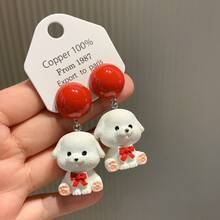 1 Pair Cute Pet-Themed Resin Earrings, Bright Red Bead Earring Base + Red Bow Teddy Bear & Dog Design Earrings, Suitable For Casual Daily Wear Or Pet-Themed Party - Multicolor - View 4