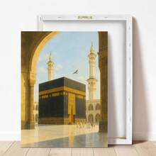 1件，帆布墙画，带框墙饰，克尔拜艺术挂画，麦加主题绘画，朝觐和副朝纪念品，中东家居装饰，伊斯兰海报，穆斯林家居装饰，伊斯兰装饰，房间装饰美学，宿舍装饰，卧室装饰，客厅装饰，浴室装饰，厨房装饰，餐厅装饰，公寓装饰，办公室装饰 - 伊斯蘭 - 查看 4