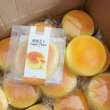 1件 2026新款精致礼品 柔软逼真PU酸奶奶酪慢回弹挤压玩具，抗压挤压玩具系列 - 超柔软慢回弹质地，回弹减压设计，便携式桌面减压装饰，节日、生日理想礼物 - 彩色 - 查看 2