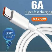 6A USB Cable Fast Charging 120W Max USB Type C Cable For SamsungS25S24S23xiaomi HUA WEI P30 Pro Fast Charging Mobile Apple17 16ProMax Charging Wire White Cable - Multicolor - View 1