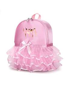 1 Ballet Dancer Backpack, Nylon Casual Dance Bag With Lace, Tassel, And Ruffle Details, Adjustable Shoulder Straps, Lockable Zipper Closure, Dancer Print Design, Ideal Travel Gift, Perfect Vacation Choice - Multicolor - View 3