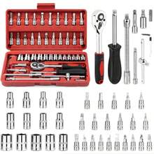 46PCS Small Drive Socket Ratchet Wrench Screwdriver Set, 1/4 Inch Metric Socket And Ratchet Wrench Set With Extension Bar, Upgrade Compact Tool Set For Car - Red - View 1