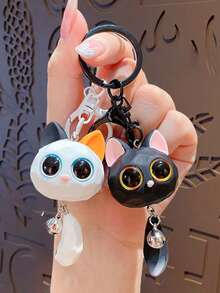 1pc Cat Keychain, Women/Men Cute Big Eye Cat Keychain, Keychain Accessory - Multicolor - View 2