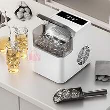 MáQuina Para Fabricar Hielo, PequeñA MáQuina Para Fabricar Hielo De Escritorio Totalmente AutomáTica, OperacióN Simple, Velocidad RáPida Para Fabricar Hielo, MáQuina Para Hielo, MáQuina De Hacer Hielo, FabricacióN RáPida De Hielo, Simple Y Hermosa, FáCil De Operar, La Mejor OpcióN Para Los Amantes Del Hielo, Adecuada Para Las Necesidades Diarias De Bebidas Del Hogar, Adecuada Para El Hogar, La Tienda, La Escuela, El Campamento, Los Viajes (Blanco) - blanco 1 - Ver 6