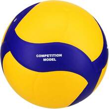 Mikasa Volleyballs - Yellow - View 8