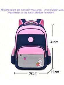 1个适合3-9岁儿童的男女通用学生背包，2个主隔层，2个带拉链的侧袋，科学的分层设计。时尚款式，可调节肩带和拉链封口，可调节胸带防止肩带滑落。四面高可见度反光材料，确保夜间安全。 - 書包 - 查看 2