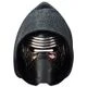 Rubies Masque Kylo Ren Star Wars – Costumes galactiques de personnages emblématiques pour le carnaval et Halloween, idéal pour les fêtes à thème, le cosplay et les événements, tenues de science-fiction au style aventureux, Jedi et Côté Obscur - Noir - Voir 2