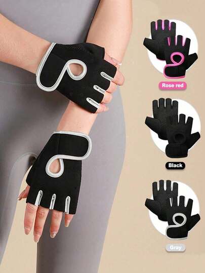 1 par de guantes de fitness de media dedos unisex, guantes de ciclismo antideslizantes y transpirables, guantes de levantamiento de pesas ultraligeros, guantes deportivos con protección de palma amortiguadora, guantes de entrenamiento con protección total de la palma, para entrenamiento, ejercicio, gimnasio, ciclismo, accesorios deportivos, gimnasio, ejercicio en casa, accesorios deportivos, accesorios de gimnasio