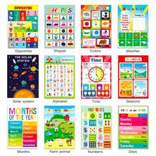 18 Boho Colorful Educational Posters, Learning Poster For Kids Ages 1-6, ABC Chart, Numbers, Colors, Shapes, Days Of The Week,Homeschool Classroom Decor, PreK Learning Materials Alphabet Number Chart, Toddler Education Gift - 彩色 - 查看 3