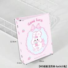 Album ảnh bìa cứng M5 kiểu hoạt hình dễ thương, dạng rời, lý tưởng cho bộ sưu tập fanfic, scrapbooking, bền và chống va đập. - Trang M5-10 - Xem 16