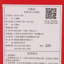 Nike Toddler JA 3 CNY (PS) Basketball Shoes Low-Top Sports Shoes IB4772-200 - Black Red - View 7