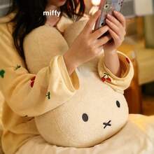 MIFFY 米菲毛绒抱枕 - 女孩的完美睡眠伴侣，柔软毛绒玩偶，情侣温馨礼物 - 彩色 - 查看 5