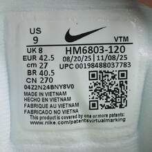 Men's Nike Vaporfly 18 Low-Top Running Shoes HM6803-120 - Mint Green - View 8