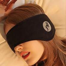 1个多功能睡眠头带 - 降噪耳罩，内置遮光眼罩和耳塞，黑色 | 符合人体工学设计，适合深度睡眠、旅行和放松 - 黑色-1pc加耳塞 - 查看 4