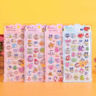 These 3D Embossed Stickers, 3D Stickers, Gem Stickers, Crystal Stickers, Cute Decorative Stickers, Sponge Stickers And Plastic Stickers Come In 2 Designs. They Can Be Used To Make Sticker Albums, Notebooks, Refrigerators, And Even Decorate Your Own Phone Cases.