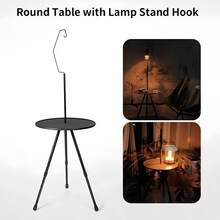 1pc Outdoor Camping Portable Small Round Table, Height Adjustable With Lamp Stand, Camping Equipment Tea Table, Ultra-Lightweight Folding Table, Adjustable Leg Height, Can Be Used As A Storage Rack, Snack Rack In The Car, Suitable For Picnics, Indoor, Outdoor, Camping And More Occasions, Camping Equipment, Camping Essentials - Black - View 3