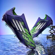Men's Football Shoes, Very Non-Slip, Comfortable For Women. Suitable For Outdoor Sports - Purple - View 2