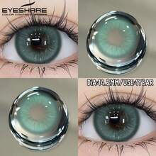 Eyeshare 1副彩色隐形眼镜，适用于眼睛，年抛型，自然棕色镜片，灰色镜片，粉色镜片，紫色镜片，软性隐形眼镜 - THIRA-GREEN - 查看 4