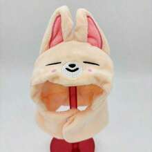 SKZ KPOP音乐节世界巡回演唱会可爱动物应援棒套装，STAY粉丝礼物，生日礼物，圣诞礼物 - 彩色 - 查看 12