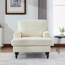 Chaise Lounges - Beige + Chenille + 1 Seat - View 3