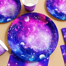 黑色和紫色星空图案一次性餐盘、餐巾纸、杯子套装，可供10位客人使用，一次性纸盘，派对用品，适用于生日、婚礼、聚会、家庭野餐 - 彩色 - 查看 5