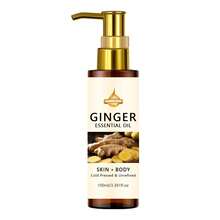 SUMIFANG 100毫升生姜按摩油，成分温和不刺激，适合所有肤质。有助于放松身心，缓解皮肤干燥，令肌肤更光滑柔嫩。 - 生薑 - 查看 8