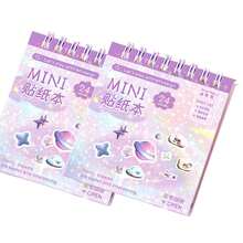 这是一本可爱的DIY贴纸书,包含超过1000张未裁剪的可爱贴纸,其中还包括一本小鼻子贴纸书。它的特点是图案丰富可爱,适合创意手账爱好者用来制作拼贴标签、垃圾日记以及各种场景的创意手账装饰配件。 - 均碼 - 查看 18