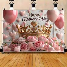 1pc Happy Mother's Day Banner Backdrop With Crown, Roses Balloons Pink Floral Photography Background Cloth, Party Banner, 2D Flat Printing, For Indoor Outdoor Decor, Romantic Event Decoration Elegant Crown, Best Birthday Gifts For Mom, Home Decor | Room Decor | Outdoor Garden Decor, Mother's Day Decorations - Style_1 - 查看 9
