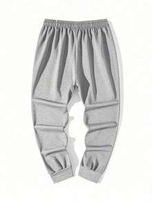 1pc Men's Solid Color Minimalist Style Versatile Knit Pants, Printed With Cross Pattern, Fashionable And Suitable For Sports And Casual Occasions, Diverse Styles, Comfortable . An Excellent Present. - Light Grey - View 4