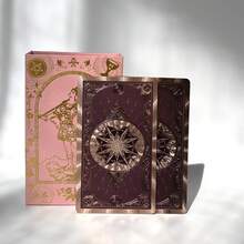 Classic Starry Violet Tarot Card Gift Set - 78 Lavender Tarot Cards, Elegant Tarot Deck For Beginners, Includes English Tarot Card Guidebook, Fortune Telling, Divination, Oracle Cards, Christmas, Halloween, Thanksgiving Gift, 4.7in*2.8in (12cm*7cm) - 彩色 - 查看 8