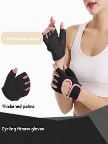 1 đôi găng tay thể thao hở ngón unisex, găng tay đạp xe chống trượt thoáng khí, găng tay nâng tạ siêu nhẹ, găng tay thể thao bảo vệ lòng bàn tay giảm sốc, găng tay tập luyện bảo vệ toàn bộ lòng bàn tay, thích hợp cho tập luyện, thể dục, đạp xe và nhiều hoạt động khác. - Nhiều màu - Xem 3