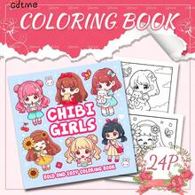 GDTME Chibi Girls Kawaii Coloring Book, Sweet Line Art With Bubble Tea, Cats, Sunflowers And Cupcakes For Kids & Adults. Ideal Gifts For Holidays, Back-To-School And Birthdays, Perfect Cozy Bedroom Decor To Ease Daily Stresse - Girl 5 - View 13
