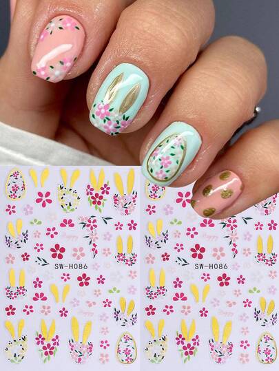 2片装复活节可爱美甲贴纸，DIY彩色花朵雏菊彩蛋图案，兔耳朵3D立体DIY自粘滑块美甲贴花，女士美甲配件