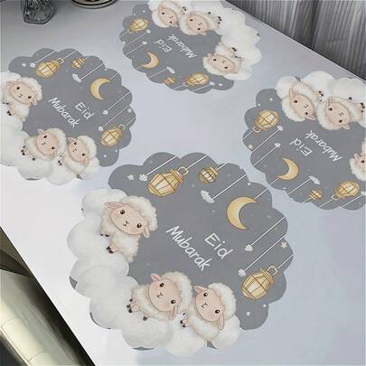 4pcs Placemat Set, Suitable For Eid Al-Fitr Dining, Made Of Polyester With Linen-Like Appearance, Featuring Sheep Lantern And Crescent Moon Patterns, Ideal For Holiday Home Decor