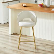 Dining Chairs - Beige - View 2