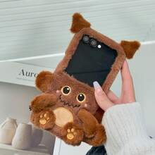 Cute Cartoon Furry Little Monster Dark Brown Plush Phone Case For Samsung Galaxy Z Flip3 5G/Galaxy Z Flip 4 5G/Galaxy Z Flip 5 5G/Galaxy Z Flip 6 5G/Galaxy Z Flip 7 5G Autumn/Winter Furry Foldable Phone Case - Brown - View 6